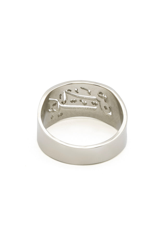 Silver Ring | Fatima Ring | Hussian Ring