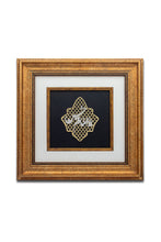 Load image into Gallery viewer, Imam Hussain Frame | Wooden Frame | Handmade | Home Decor | Geometric Frame | Islamic Calligraphy