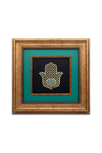 Load image into Gallery viewer, Aventurine Home Décor| Gemstone Decoration| Handmade | Islamic Calligraphy