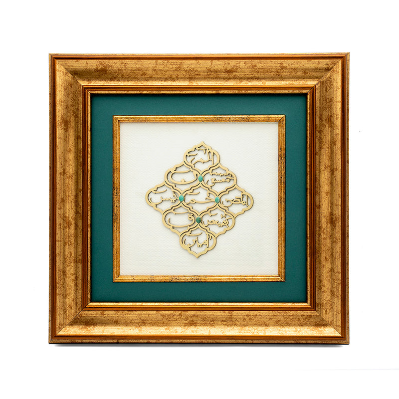 Harf-e-Noor - Natural Aventurine Decor