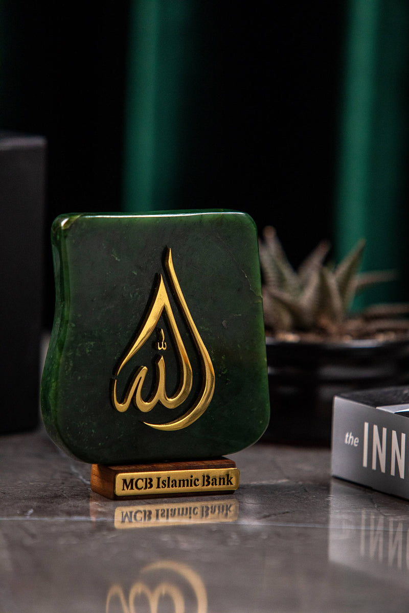 Nephrite Jade Plaque for HABIB METRO