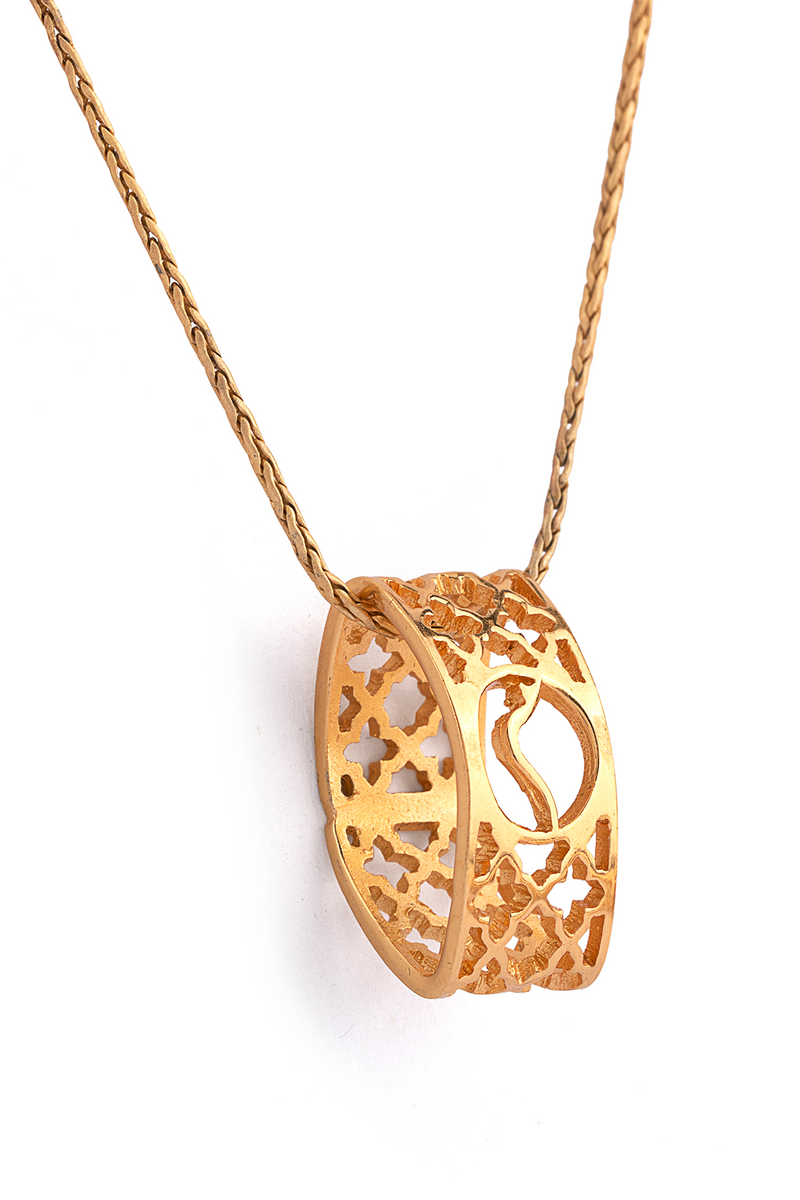 Alif Laila Urdu Harf Pendant