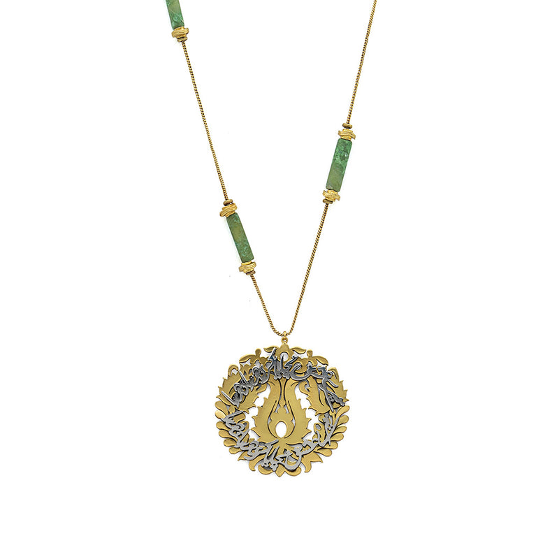 Chiragh - Natural Idocrase Necklace