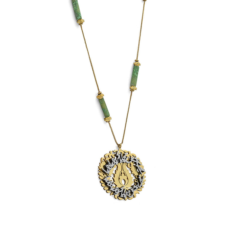 Chiragh - Natural Idocrase Necklace