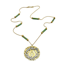 Chiragh - Natural Idocrase Necklace