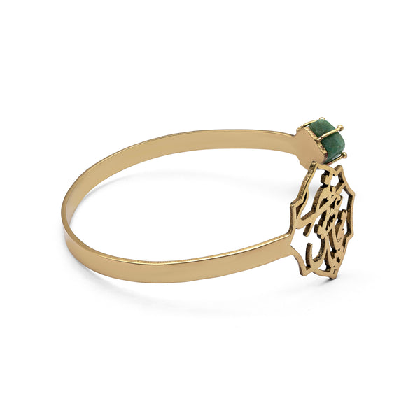 Karam - Natural Aventurine Bangle