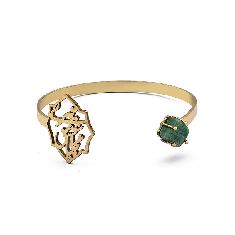 Karam - Natural Aventurine Bangle