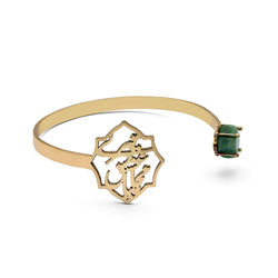 Karam - Natural Aventurine Bangle