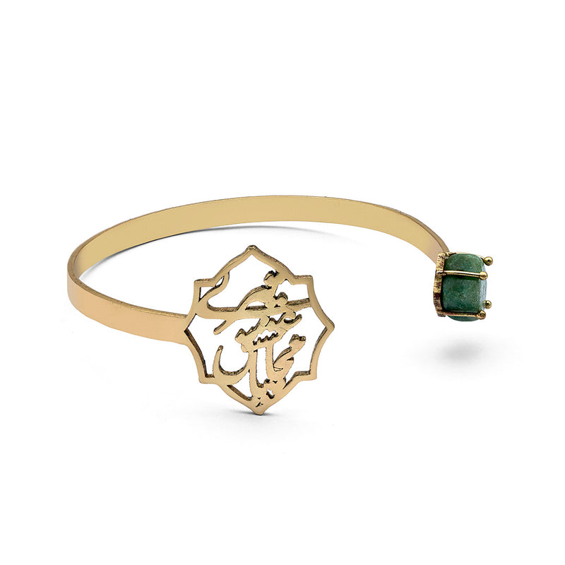 Karam - Natural Aventurine Bangle