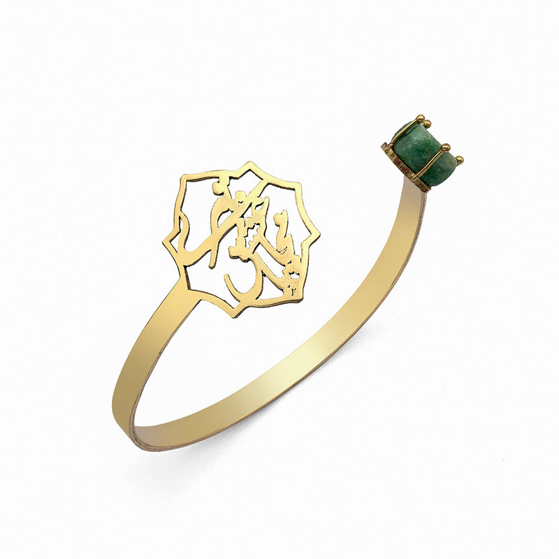 Karam - Natural Aventurine Bangle