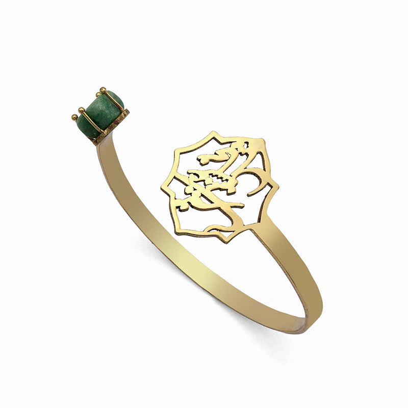 Karam - Natural Aventurine Bangle