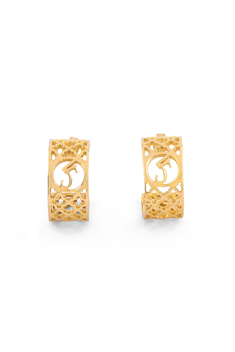 Alif Laila Urdu Harf Earring