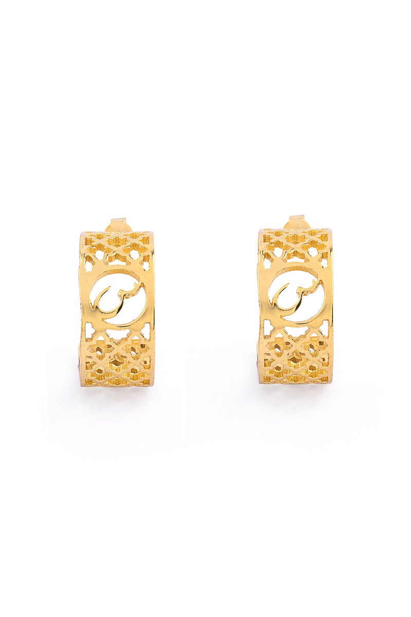 Alif Laila Urdu Harf Earring