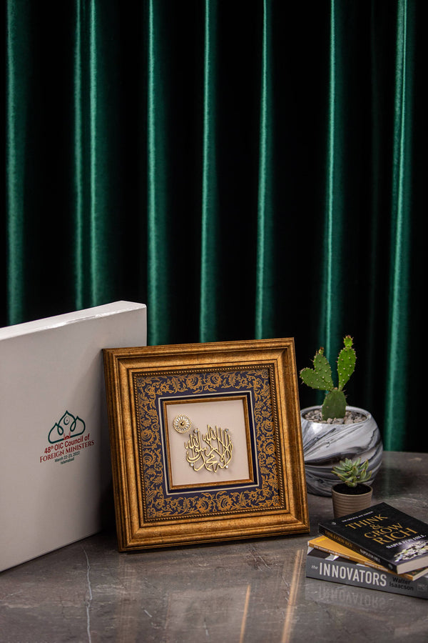 Corporate Frame 6