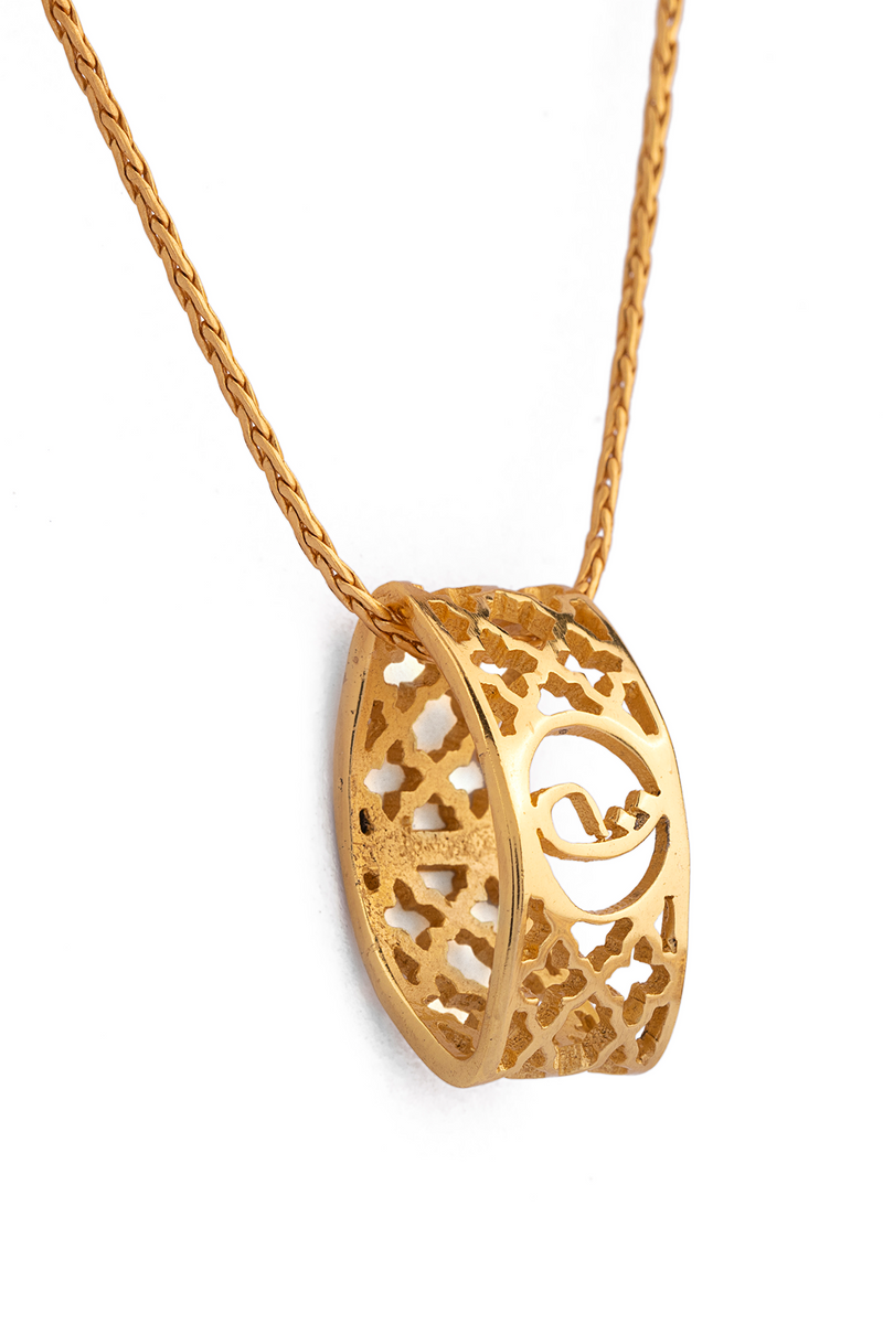 Alif Laila Urdu Harf Pendant