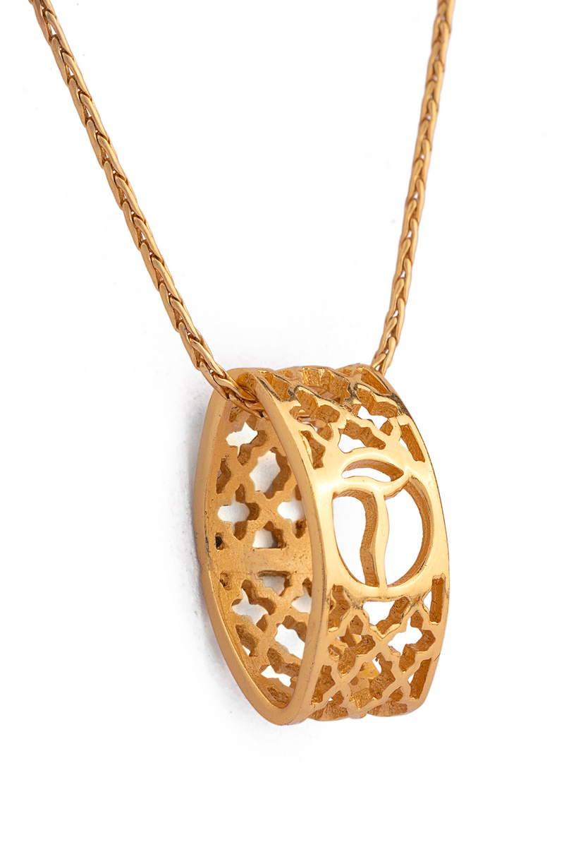 Alif Laila Urdu Harf Pendant