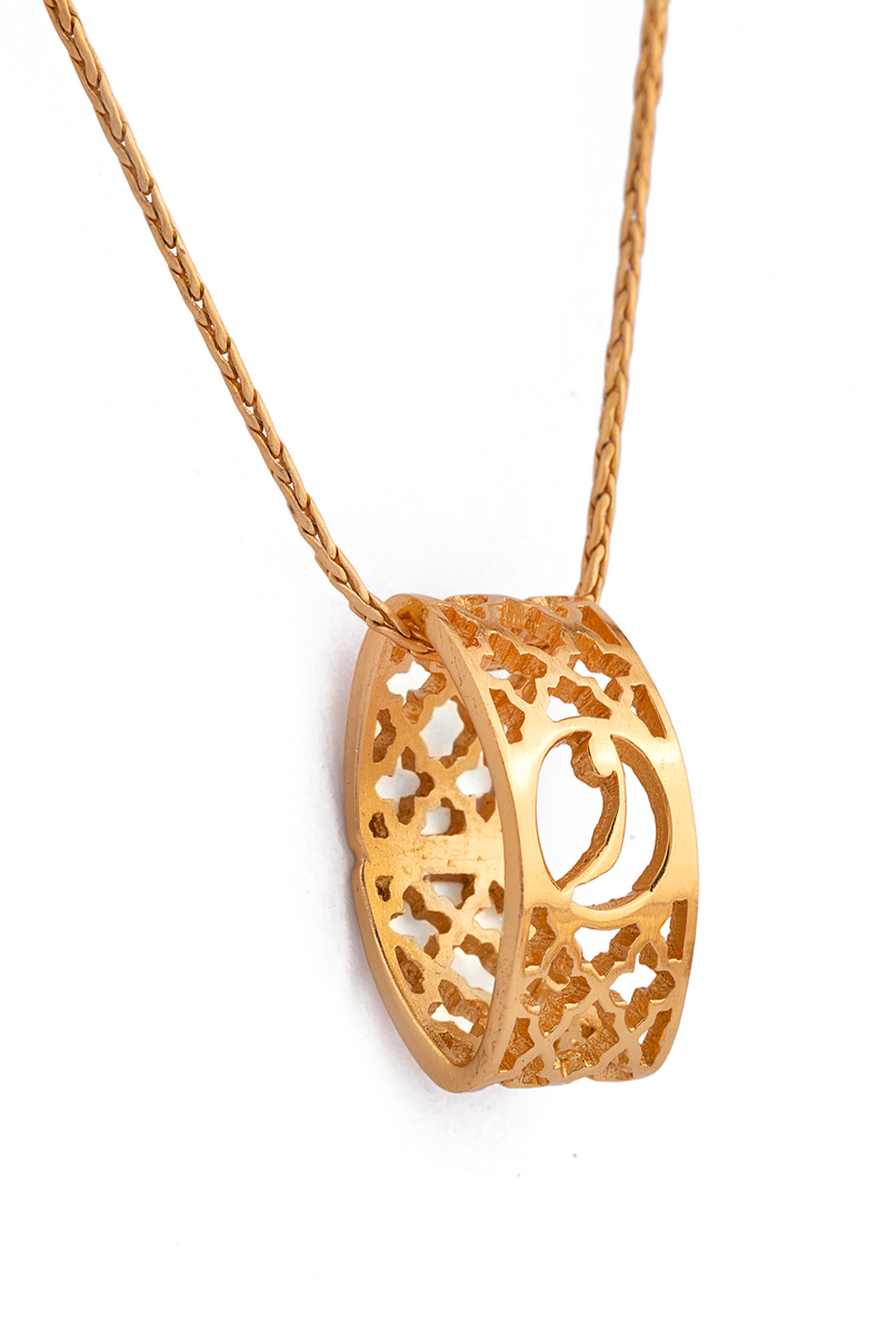 Alif Laila Urdu Harf Pendant