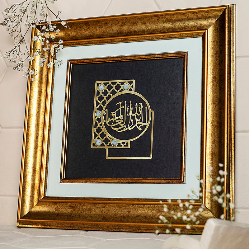 Shukra'aan Frame - Natural Amazonite Frame