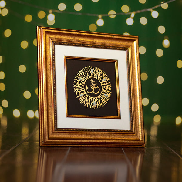 Ishq Frame - Natural Amazonite Frame