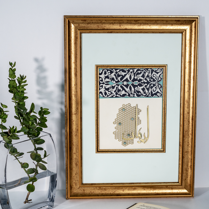 Eman Naqashi - Natural Amazonite Frame