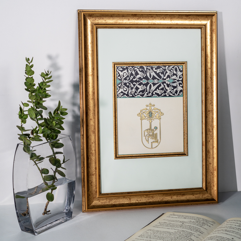 Amazonite Serenity – Natural Amazonite Wall Frame