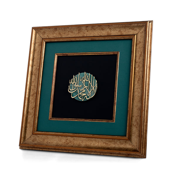 Kalma - Natural Aventurine Wall Frame