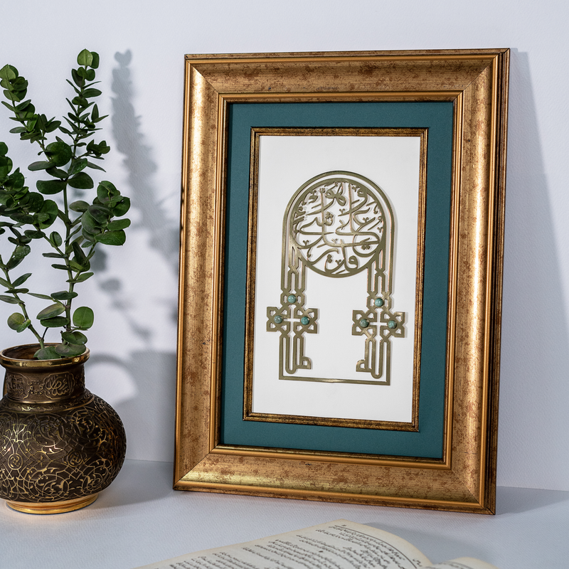 Divine Power - Natural Aventurine Frame