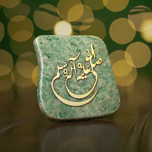 Salawat Decor - Aventurine Home Décor