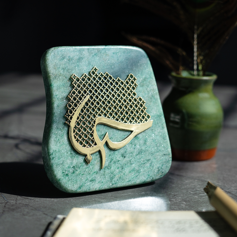 Essence of Love – Ḥubb Aventurine Home Decor