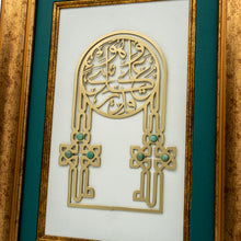 Load image into Gallery viewer, Wall Frame| Wooden Frame| Gemstone Frame| Handmade| Aventurine| Islamic Calligraphy|