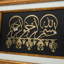 Load image into Gallery viewer, Bismillah Frame | Wooden Frame| Gemstone Frame| Handmade| Milky Quartz | Islamic Calligraphy