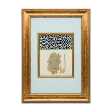 Load image into Gallery viewer, Eman Naqashi Aventurine Frame