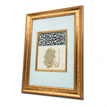 Load image into Gallery viewer, Eman Naqashi Aventurine Frame