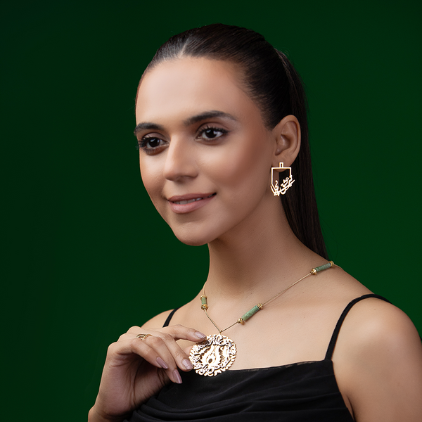 Chiragh - Natural Idocrase Necklace