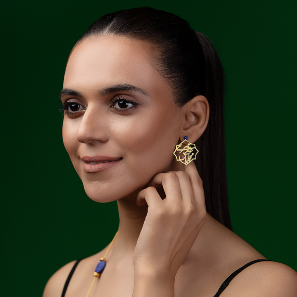 Shams - Natural Lapis Lazuli Earrings