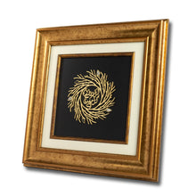 Load image into Gallery viewer, Sani Frame| Wooden Frame| Gemstone Frame| Handmade| Milky Quartz| Islamic Calligraphy|