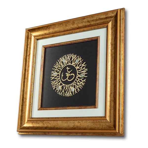 Ishq Frame| Wooden Frame| Gemstone Frame| Handmade| Amazonite| Islamic Calligraphy|