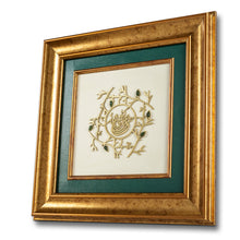 Load image into Gallery viewer, Isra Frame Frame| Wooden Frame| Gemstone Frame| Handmade| Nephrite Jade| Islamic Calligraphy|
