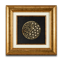 Load image into Gallery viewer, Tara&#39;num Frame| Wooden Frame| Gemstone Frame| Handmade| Milky Quartz| Islamic Calligraphy|
