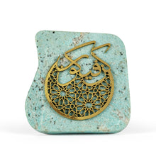 Load image into Gallery viewer, Islamic calligraphy| Home decoration| Amazonite 