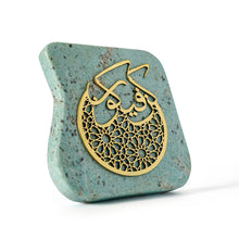 Load image into Gallery viewer, Islamic calligraphy| Home decoration| Amazonite