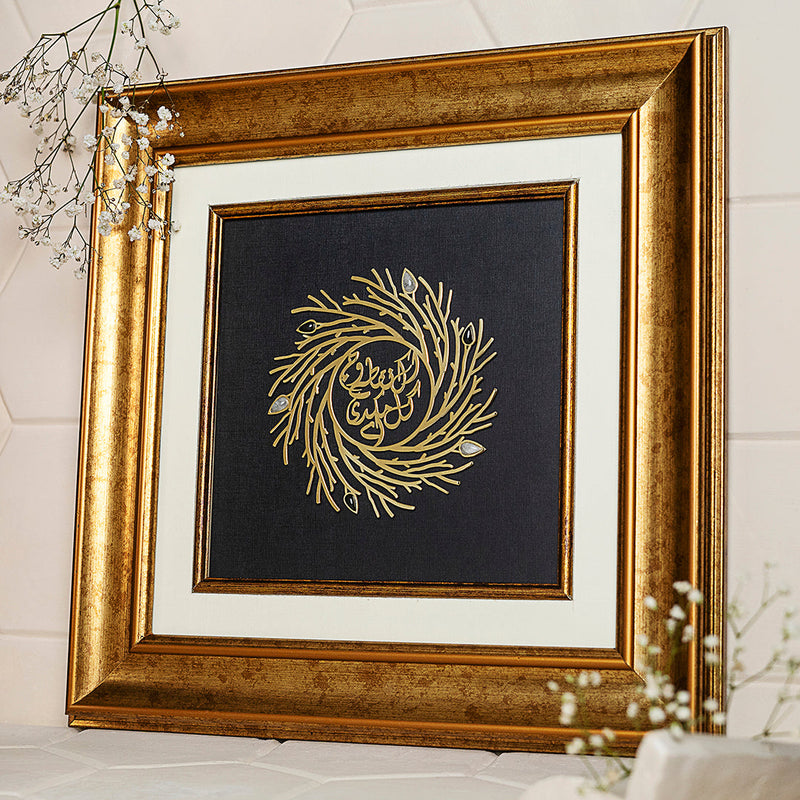 Sani Frame - Natural Milky Quartz Frame