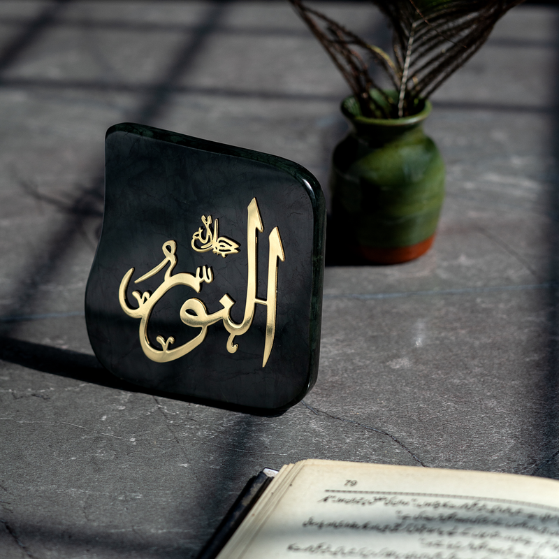 Islamic calligraphy| Home decoration| Nephrite Jade Decoration