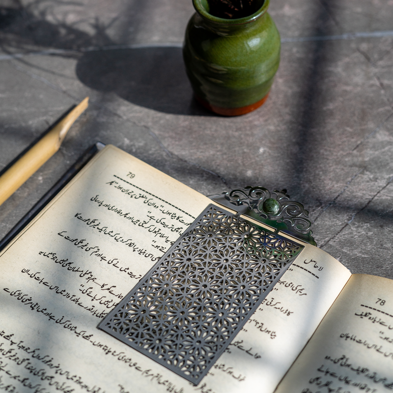 Nephrite Jade Stainless  Steel Bookmark