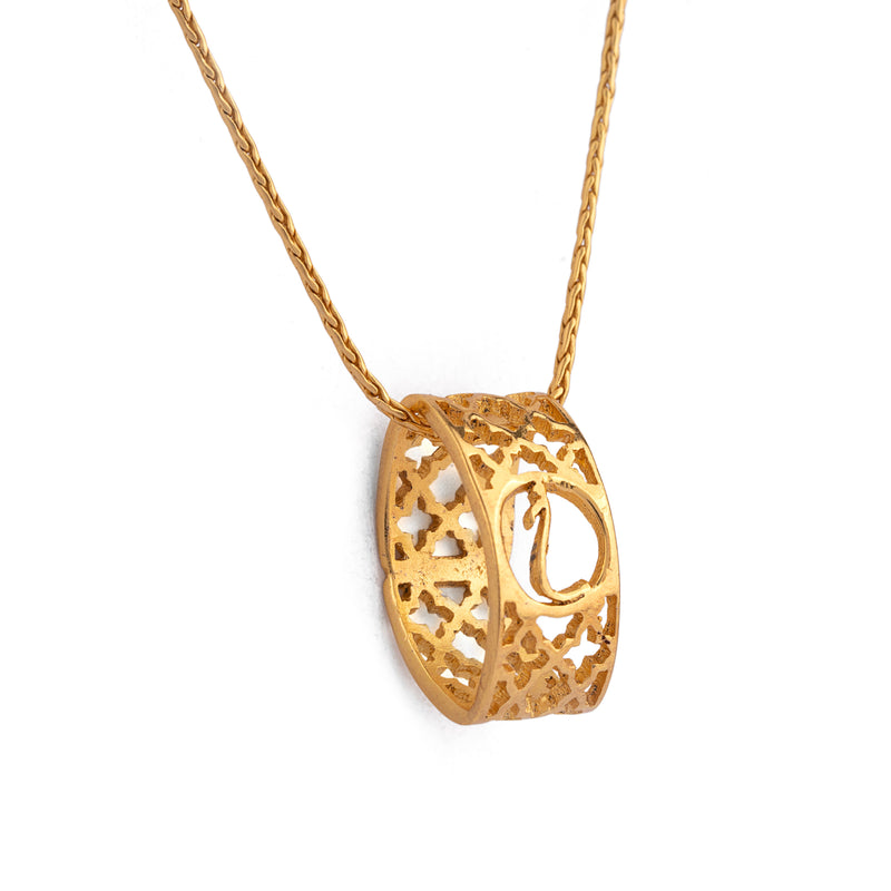 Alif Laila Urdu Harf Pendant