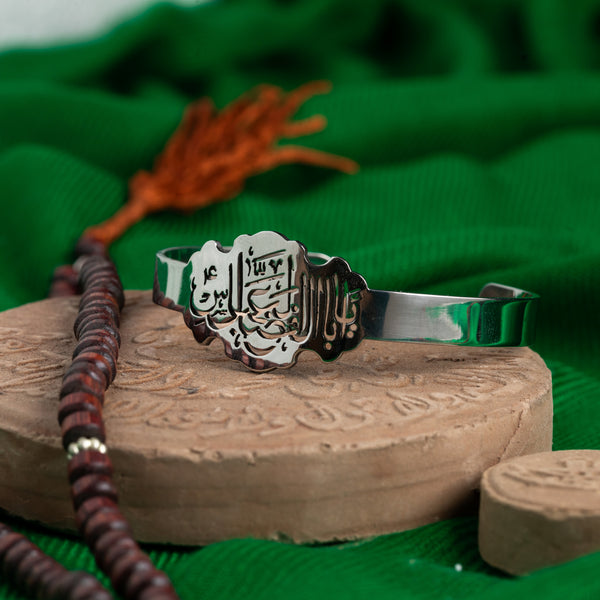 Wafa Bangle - Handmade Bangle