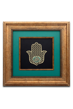 Load image into Gallery viewer, Tazkiyah Frame - Natural Aventurine Frame