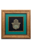 Tazkiyah Frame - Natural Aventurine Frame