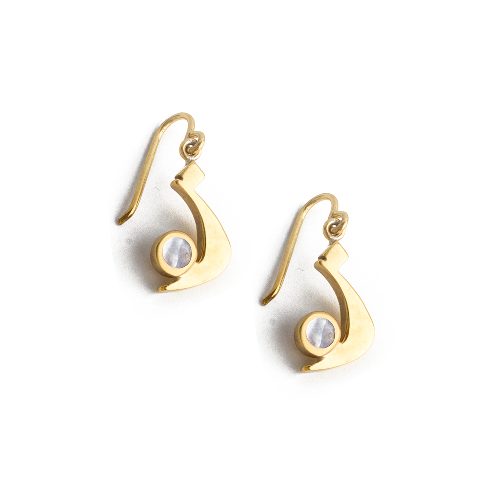 Harf Earrings - Urdu Harf Earrings