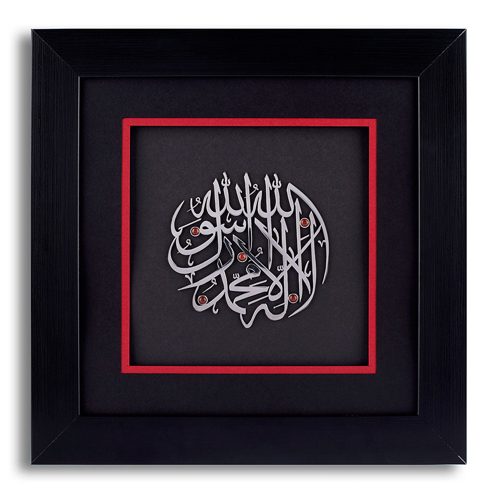 Kalima Frame| Wooden Frame| Gemstone Frame| Handmade| Red Jasper| Islamic Calligraphy| 